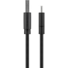 USB-C™ Lade- und Synchronisationskabel 0.1 m, schwarz