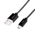 USB 2.0-Kabel, USB-A/M zu Micro-USB/M, Nylon, Alu, schwarz, 1 m