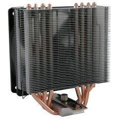 LC-Power LC-CC-120 CPU-Kühler Cosmo-Cool für...
